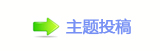 赵丽颖获金鹰奖最佳女主角，哽咽发言